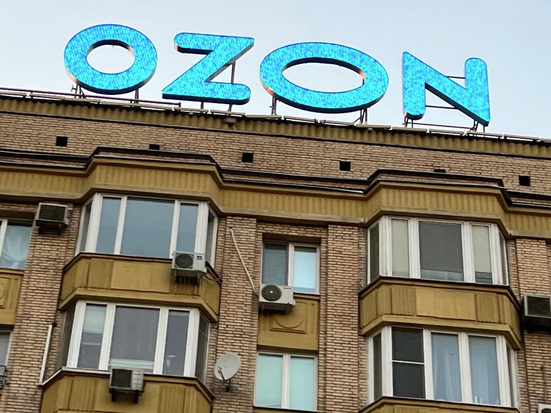 Ozon物流再升级，在俄罗斯乌法启动新的物流综合体