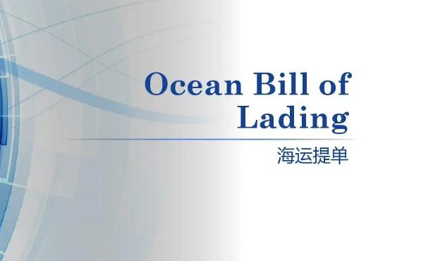 散拼系统